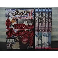 Amazon.co.jp: 聖痕のクェイサー ディレクターズカット版 TV版全12巻 +