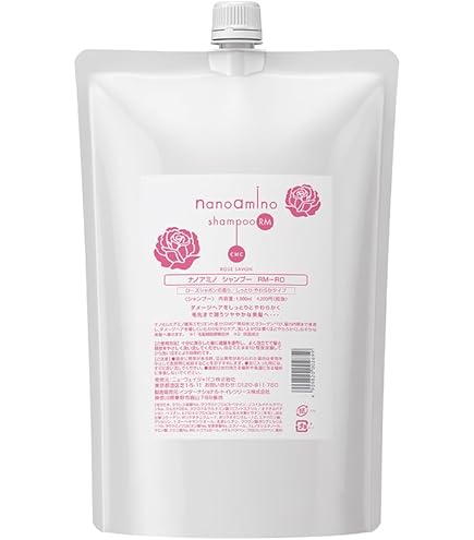 Amazon | ニューウェイジャパン ナノアミノD-CTLボリューミー