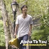 �A���n�E�g�D�E���[