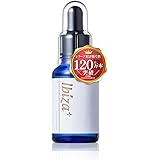 (イビサビューティー) Ibiza Beauty デリケートゾーン用美白美容液サロン専売【薬用】イビサセラムPro 30mL