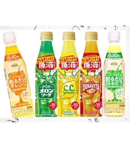 Amazon.co.jp: 【ペプシコーラ 2本セット】【炭酸水と割って飲む
