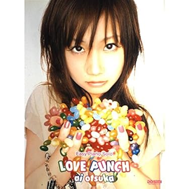 希少　平成レトロ　レア　ゾロゾロゾンビット　ノンビ　ポーチ やさしく弾けるピアノソロ 大塚愛/LOVE PUNCH (ラブ・ポンチ) | 大塚