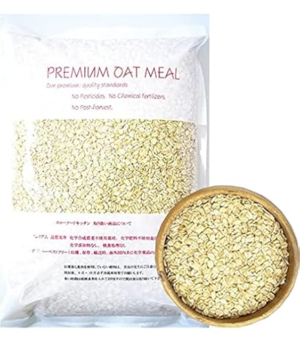 Amazon.co.jp: オートミール 2kg 大粒 【ロールドオーツ チャック付き