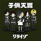 �q���V��