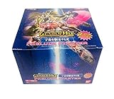 ガンダムウォー 第24弾 「宇宙を駆逐する光」 プレリュードスターター 〈BOX〉