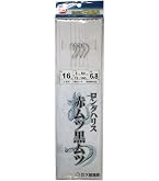 Amazon | ダイワ(DAIWA) 船竿 アカムツX S-210 釣り竿 | Daiwa | 船竿
