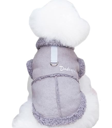 Amazon | monchéri モンシェリ [お花モチーフファーベスト] 犬 服