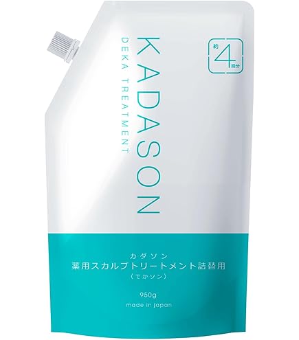 Amazon | [ 医薬部外品 ] KADASON(カダソン)スカルプトリートメント