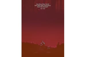 Ken Hirai Films Vol.18 『Ken Hirai 30th Anniversary Ken's Bar Special !! 2025-2026』 (DVD) - 平井堅 (特典なし)