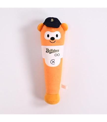 Amazon.co.jp: ポンタ 特大ぬいぐるみ Ponta セガ限定 : おもちゃ