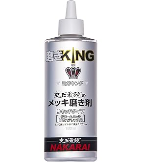 Amazon | 旭風防(AF ASAHI) オートバイ用 ウインドシールド