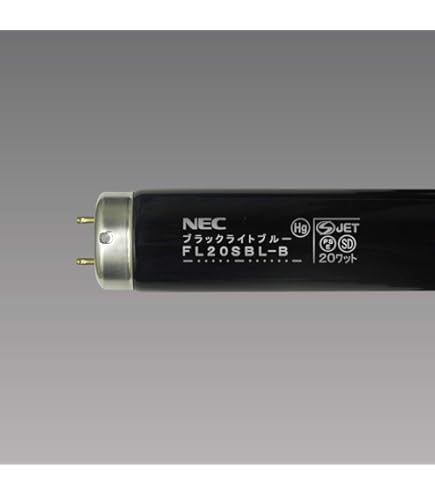 HotaluX ブラックライトブルー FL40SBL-B 5本セット HotaluX ブラックライトブルー FL40SBL-B 5本セット