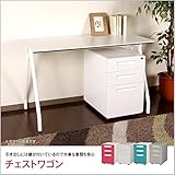 デスクワゴン チェストワゴン 幅41×奥行54×高さ61cm スチール デスク/WH