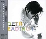 �^��̒��ł����͋N����