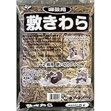 グリーンメール:敷きわら 5L