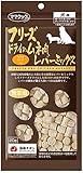 【2個セット】ママクック 犬用おやつ フリーズドライ ムネ肉レバーMIX 犬用 20g