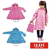 【SiShuNon/エスケープ】シシュノン 文具 レインコート M 7 ブルー