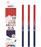 Amazon | 三菱鉛筆 色鉛筆 No.772 朱藍5:5 六角軸 1ダース K772