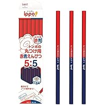 ★新品 4m　 未使用　黒 のびのび金太付 赤　青 3点セット 51UaWsivcPL._AC_UL210_SR210,