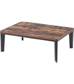 Amazon | [山善] こたつ テーブル 幅105cm×奥行70cm 長方形 中間入切