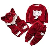 Yangelo セットアップ 3点 ロングパンツ+シャツ+ベスト エレファント 象 裏起毛 子供服 厚手 上下 ボア 可愛い　コム 長袖　キッズ size 110（110-115cm身長対応） (ワイ