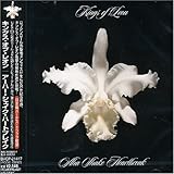 �A�[�n�[�E�V�F�C�N�E�n�[�g�u���C�N