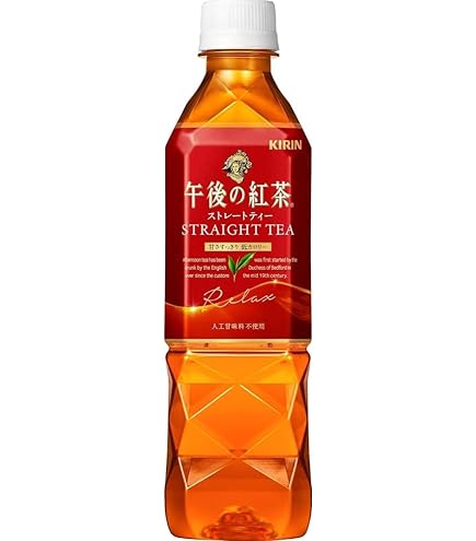 Amazon.co.jp: キリン 午後の紅茶 ストレートティー 500mlPET×24本
