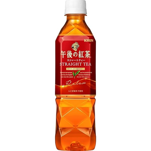 Amazon.co.jp: キリン 午後の紅茶 ストレートティー 500ml×24本 : 食品