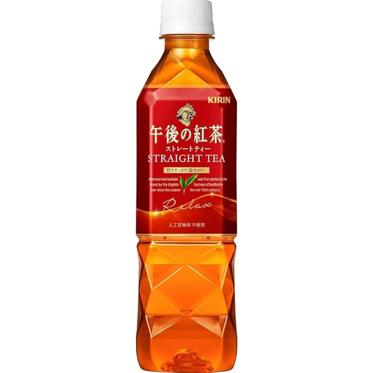 Amazon.co.jp: キリン 午後の紅茶 ストレートティー 500ml×12本 セット