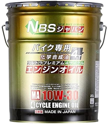 Amazon | HONDA(ホンダ)/PROHONDA STANDARD 5W-30 部分合成油 SL/MA