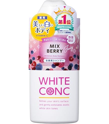 Amazon | WHITE CONC ホワイトコンク ボディシャンプーCII 600mL