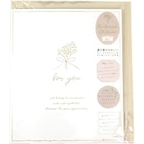 【DIALOGUE+】 CUE! 色紙サイン 2枚セット 紙製品 日名倉莉子 キャラクター複製サイン入りシソ先生描き