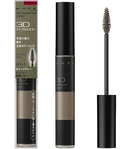 Amazon.co.jp: クレ・ド・ポーボーテアークエリーニュ YE-BR [並行輸入