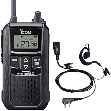 STANDARD薄型モービル無線機　2台セット 楽天市場】モービル アマチュア無線機の通販