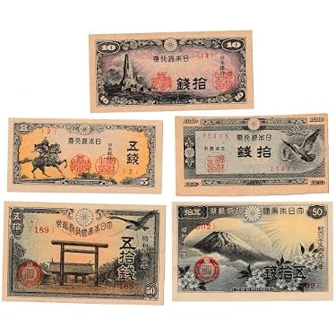 Amazon.co.jp Best Sellers: The most popular items in Paper Money
