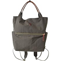 美品✨】クレドラン ルミ 2way リュックサック マザーズバッグ