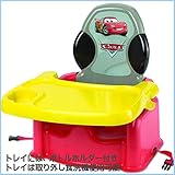 ディズニー カーズ トレイ付き 子ども椅子 ベビーチェア ローチェア 【10111】 [並行輸入品]