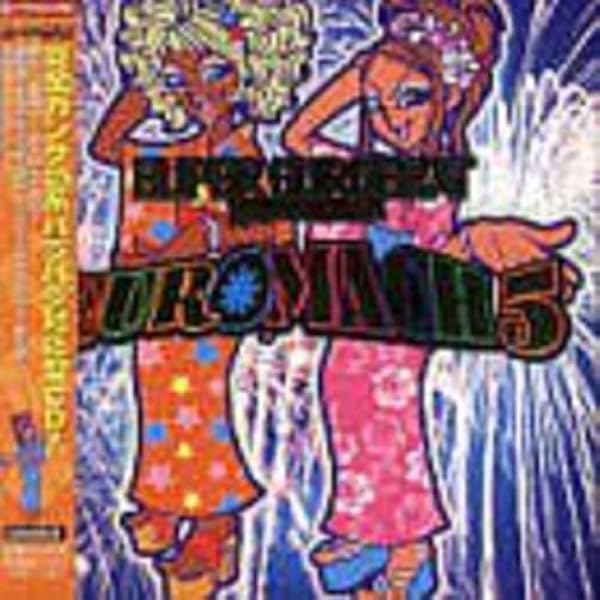 Amazon.co.jp: スーパー・ユーロビート・プレゼンツ・ザ・ベスト・オブ