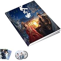 中国ドラマ　ゼロ婚　　恋はプロポーズの後で　BOX全巻セット ゼロ婚 恋はプロポーズのあとで DVD 全巻セット 全12巻 中国ドラマ