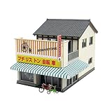 さんけい 1/150 なつかしのジオラマシリーズ 自転車屋 MP03-101 ペーパークラフト