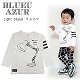 (ブルーアズール)BLUEU AZUR ライトスタンド長袖Tシャツ 100cm