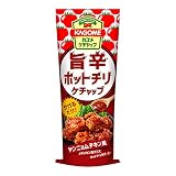 カゴメ 旨辛ホットチリケチャップ 170g×5袋