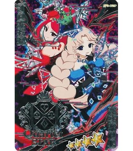 Amazon.co.jp: アーセナルベース U カテジナ・ルース