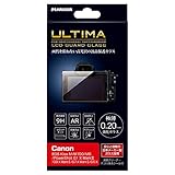 HAKUBA 液晶保護ガラス ULTIMA Canon EOS M6 / PowerShot G9X MarkII / G7X MarkII / G5X / G9X専用 DGGU-CAEM6