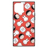 グルマンディーズ maruko meets miffy iPhone12 Pro Max(6.7インチ)対応 スクエアガラスケース レッド MF-156RD