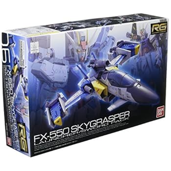 スカイグラスパー[ランチャー・ソードパック]