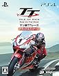 TT Isle of Man (マン島TTレース):Ride on the Edge デラックス パッケージ - PS4 (【特典】マン島TTレース映像作品「マン島TTレース2017 ブルーレイ [Blu-ray]」 (本編201分+特典映像22分)同梱)