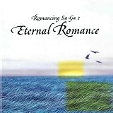 Romancing Sa�EGa 2 �A�����W�E���@�[�W����