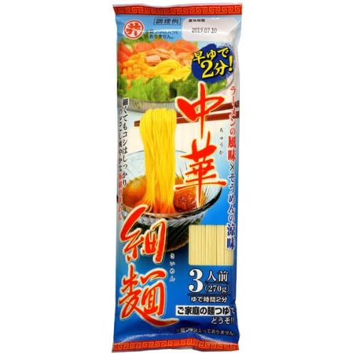 東亜食品工業 中華細麺