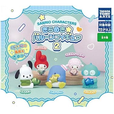 Amazon.co.jp 最新リリース: カプセル玩具 の新着ランキングです。